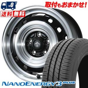 215/60R16 95H トーヨー タイヤ NANOENERGY3 PLUS LANDFOOT XFG サマータイヤホイール4本セット｜tireworldkan