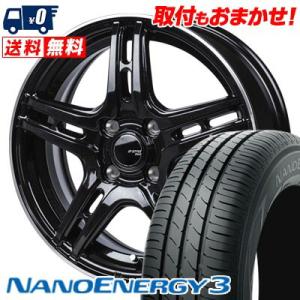 155/55R14 69V TOYO TIRES NANOENERGY3 JP STYLE R52 ...