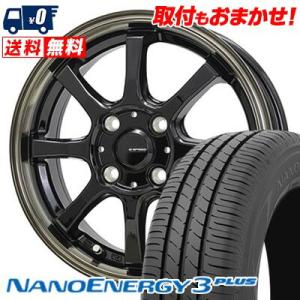 195/45R16 80W TOYO TIRES NANOENERGY3 PLUS G・SPEED P-08 サマータイヤ ホイール4本セット｜tireworldkan