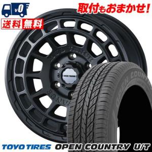 265/65R17 112H TOYO TIRES OPEN COUNTRY U/T MUDVANCE X Type F サマータイヤ ホイール4本セット