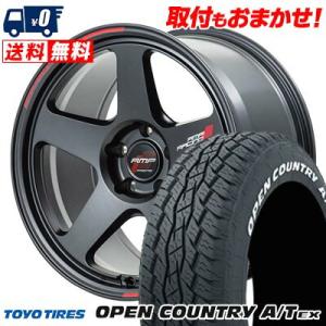 235/60R18 103H TOYO TIRES OPEN COUNTRY A/T EX RMP ...