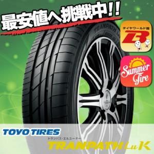 165/50R16 75V トーヨー タイヤ トランパス TRANPATH  Luk 夏 サマータイヤ 単品 1本価格《2本以上ご購入で送料無料》｜tireworldkan