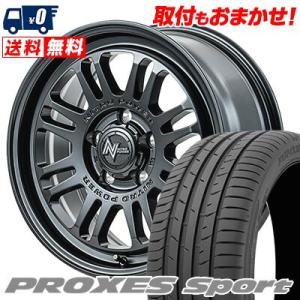 225/55R17 101Y XL TOYO TIRES PROXES sport NITROPOW...