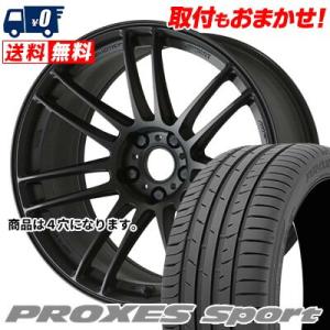 205/45R17 88Y XL TOYO TIRES PROXES sport WORK EMOT...