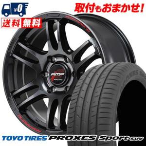 265/60R18 110W トーヨー タイヤ PROXES sport SUV RMP RACIN...