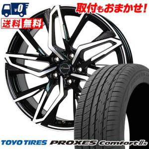 255/45R20 101W  トーヨー タイヤ PROXES ComfortIIs Chronus...