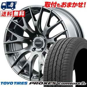 245/45R20 103W XL  TOYO TIRES PROXES ComfortIIs HOMURA 2×9R サマータイヤ ホイール4本セット｜tireworldkan