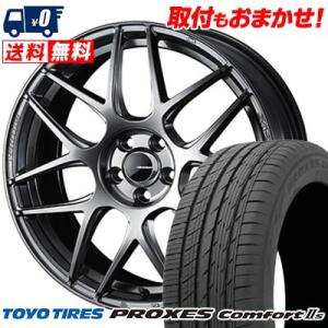 225/45R18 95W XL トーヨー タイヤ PROXES ComfortIIs WedsSp...