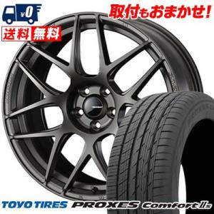 215/55R17 94V トーヨー タイヤ PROXES ComfortIIs WedsSport...