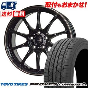 205/60R16 92V  トーヨー タイヤ PROXES ComfortIIs G-SPEED ...