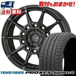 245/45R19 102Y XL  トーヨー タイヤ PROXES Sport2 GALERNA ...