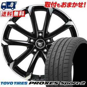 225/45R18 95Y XL  トーヨー タイヤ PROXES Sport2 JP STYLE ...