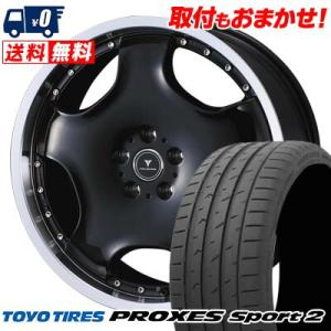 245/45R20 103Y XL TOYO TIRES PROXES Sport2 NOVARIS ASSETE D1 サマータイヤ ホイール4本セット｜tireworldkan