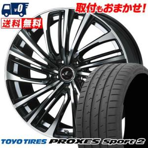 265/35R18 97Y XL  TOYO TIRES PROXES Sport2 LEONIS ...