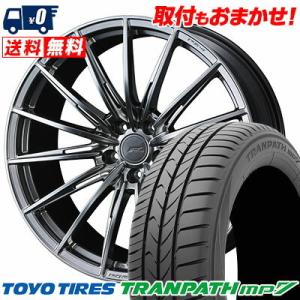 225/50R18 95V トーヨー タイヤ トランパス mp7 WEDS F-ZERO FZ-4 サマータイヤホイール4本セット｜tireworldkan