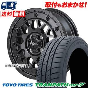 205/55R17 95V トーヨー タイヤ TRANPATH mp7 NITRO POWER M29 STINGER サマータイヤホイール4本セット｜tireworldkan