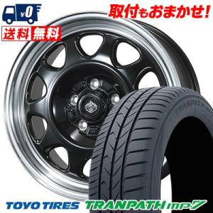 215/55R17 94V トーヨー タイヤ TRANPATH mp7 LANDFOOT SWZ サ...