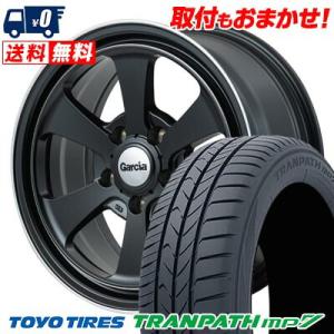 NANOENERGY 205/60R16 92H トーヨー タイヤ ナノエナジー 3 PLUS 夏