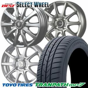 Efficient Grip 4本セット 185/65R15 88H グッドイヤー エフィシェント