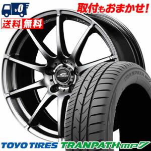 185/65R15 88H トーヨー タイヤ トランパス mp7 SCHNEDER StaG サマータイヤホイール4本セット｜tireworldkan