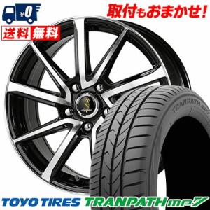 195/65R15 91H トーヨー タイヤ トランパス mp7 Septimo G01+ サマータイヤホイール4本セット