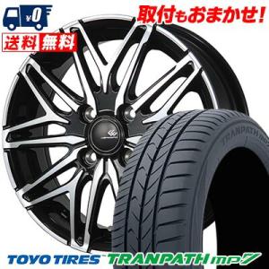 175/55R15 77V  トーヨー タイヤ TRANPATH mp7 CEREBRO WA45 サマータイヤホイール4本セット｜tireworldkan