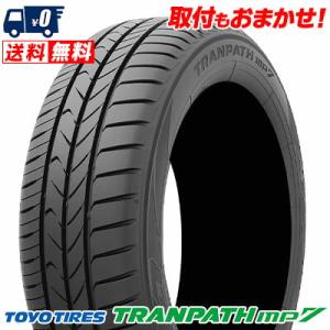 205/60R16 96H XL トーヨー タイヤ トランパス mp7 夏 サマータイヤ 単品 1本価格《2本以上ご購入で送料無料》