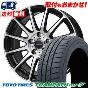 激安 中古 単品1本】 トヨエース/ダイナ 純正 スチールホイール 鉄 