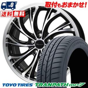 ZEETEX（ジーテックス） 205/65R15 サマータイヤ ホイールセット