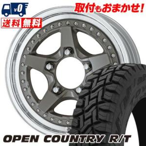 215/70R16 100Q TOYO TIRES OPEN COUNTRY R/T WORK CRAG GALVATRE2 サマータイヤ ホイール4本セット｜tireworldkan