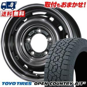 175/80R16 91S  トーヨー タイヤ OPEN COUNTRY A/TIII LANDFOOT XFG サマータイヤホイール4本セット｜tireworldkan