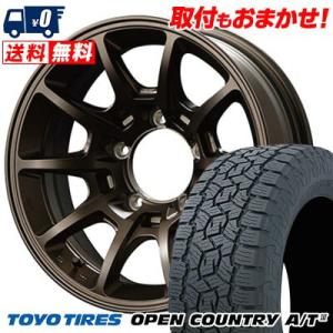 175/80R16 91S  トーヨー タイヤ OPEN COUNTRY A/TIII RMP RACING R25 Plus サマータイヤホイール4本セット｜tireworldkan