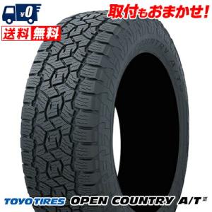 BRIDGESTONE（ブリヂストン） 205/70R15 96S DUELER A/T 002