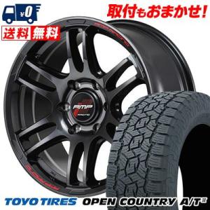 275/70R16 114T  トーヨー タイヤ OPEN COUNTRY A/TIII RMP R...