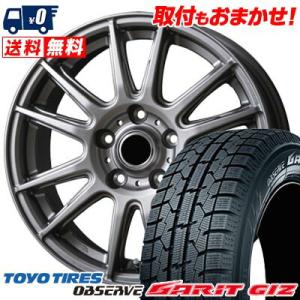 205/60R16 92Q トーヨータイヤ OBSERVE GARIT GIZ V-EMOTION TS6 スタッドレスタイヤホイール4本セット｜tireworldkan