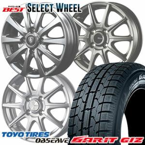 155/65R14 75Q TOYO TIRES OBSERVE GARIT GIZ ホイールおまかせ スタッドレスタイヤ ホイール4本セット