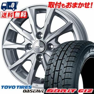 165/65R14 79Q トーヨータイヤ オブザーブ ガリット ギズ JOKER GLIDE スタ...