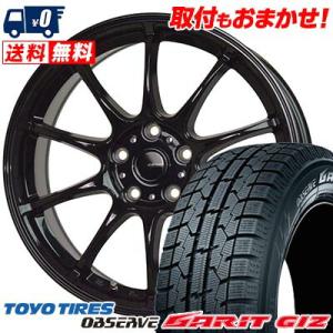 195/65R15 91Q トーヨータイヤ OBSERVE GARIT GIZ G-SPEED G-07 スタッドレスタイヤホイール4本セット｜tireworldkan