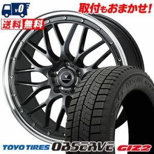 245/45R18 96Q トーヨータイヤ オブザーブ ガリット ギズ2 NOVARIS ASSETE M1 スタッドレスタイヤホイール4本セット｜tireworldkan