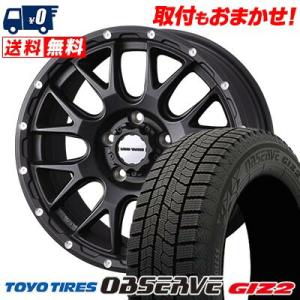 215/45R18 89Q トーヨータイヤ OBSERVE GARIT GIZ2 MUDVANCE 08 スタッドレスタイヤホイール4本セット｜tireworldkan