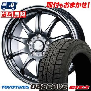 スタッドレス タイヤ ホイール 4本 15インチ 4穴 pcd100 ロックケリー