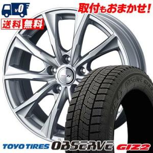 TOYO TIRES（トーヨータイヤ） 205/60R16 92Q オブザーブ ギズ2 VELVA