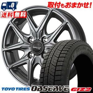 175/60R16 82Q トーヨータイヤ OBSERVE GARIT GIZ2 SIBILLA NEXT F05 スタッドレスタイヤホイール4本セット｜tireworldkan