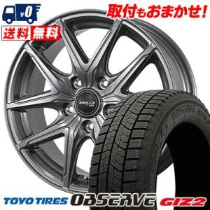 【HONDA純正】【購入1年以内】DUNLOP 15インチタイヤ・ホイールセット HONDA純正】【購入1年以内】DUNLOP 15インチタイヤ・ホイール
