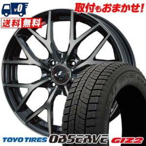 175/70R14 84Q トーヨータイヤ オブザーブ ガリット ギズ2 weds LEONIS MX スタッドレスタイヤホイール4本セット｜tireworldkan