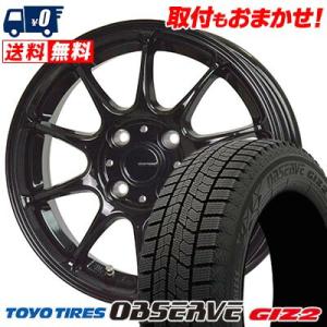 165/70R14 81Q トーヨータイヤ OBSERVE GARIT GIZ2 G-SPEED G...