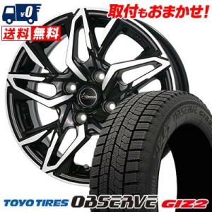 155/65R14 75Q トーヨータイヤ OBSERVE GARIT GIZ2 Chronus C...