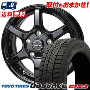 155/80R13 79Q トーヨータイヤ OBSERVE GARIT GIZ2 BISON BN-04 スタッドレスタイヤホイール4本セット｜tireworldkan