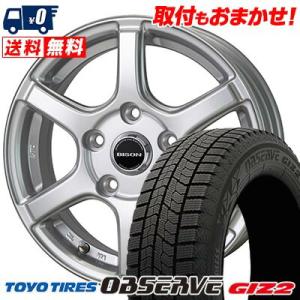 155/80R13 79Q トーヨータイヤ OBSERVE GARIT GIZ2 BISON BN-04 スタッドレスタイヤホイール4本セット｜tireworldkan