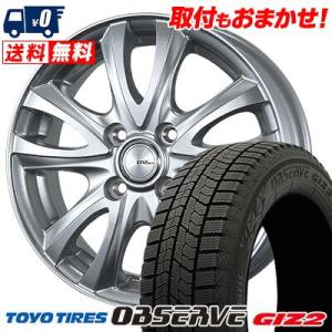 145/80R13 75Q トーヨータイヤ OBSERVE GARIT GIZ2 BW-Sport ...